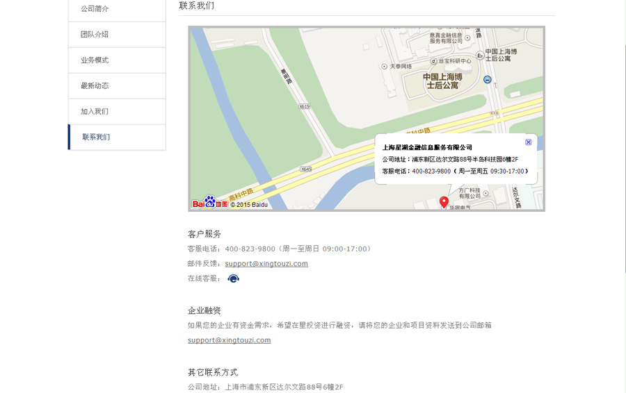 &#112;&#112;&#30005;&#23376;&#40;&#20013;&#22269;&#28216;&#41;&#23448;&#26041;&#22312;&#32447;&#24179;&#21488;