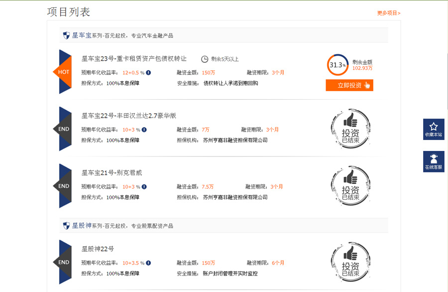 &#112;&#112;&#30005;&#23376;&#40;&#20013;&#22269;&#28216;&#41;&#23448;&#26041;&#22312;&#32447;&#24179;&#21488;