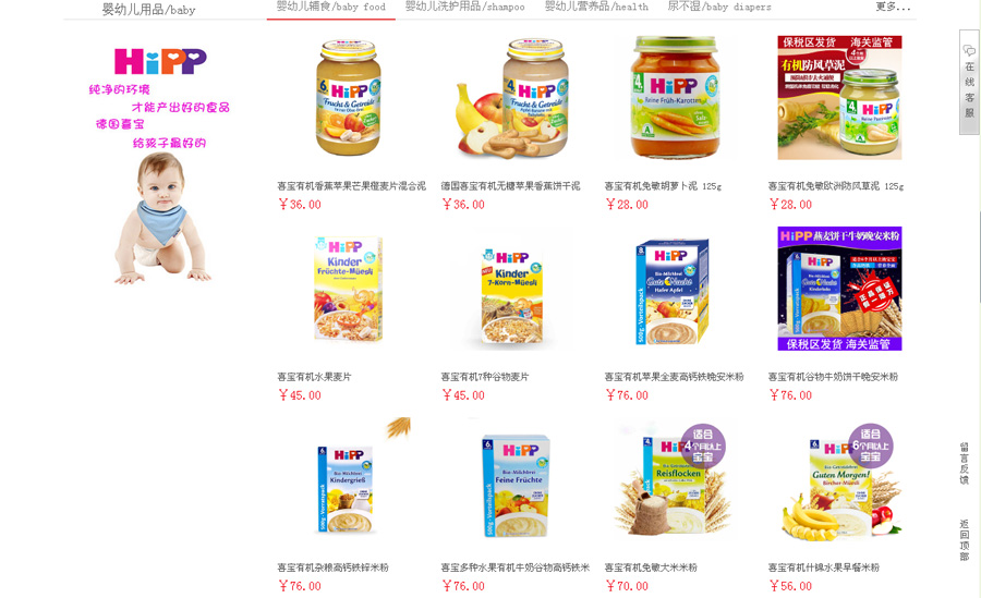 &#112;&#112;&#30005;&#23376;&#40;&#20013;&#22269;&#28216;&#41;&#23448;&#26041;&#22312;&#32447;&#24179;&#21488;