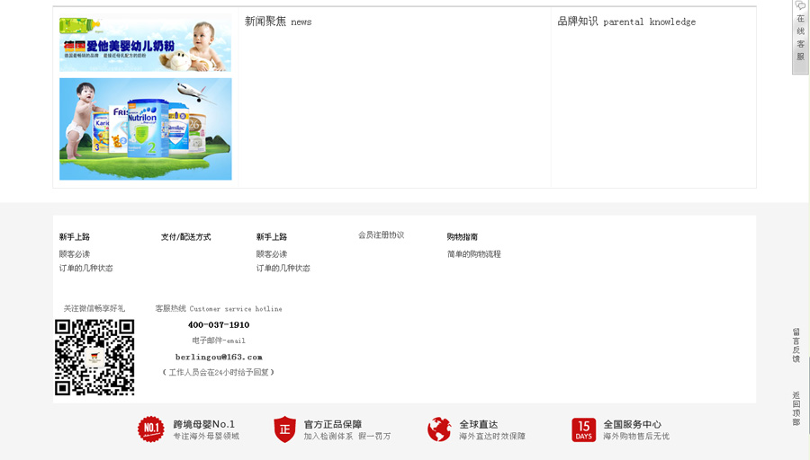 &#112;&#112;&#30005;&#23376;&#40;&#20013;&#22269;&#28216;&#41;&#23448;&#26041;&#22312;&#32447;&#24179;&#21488;