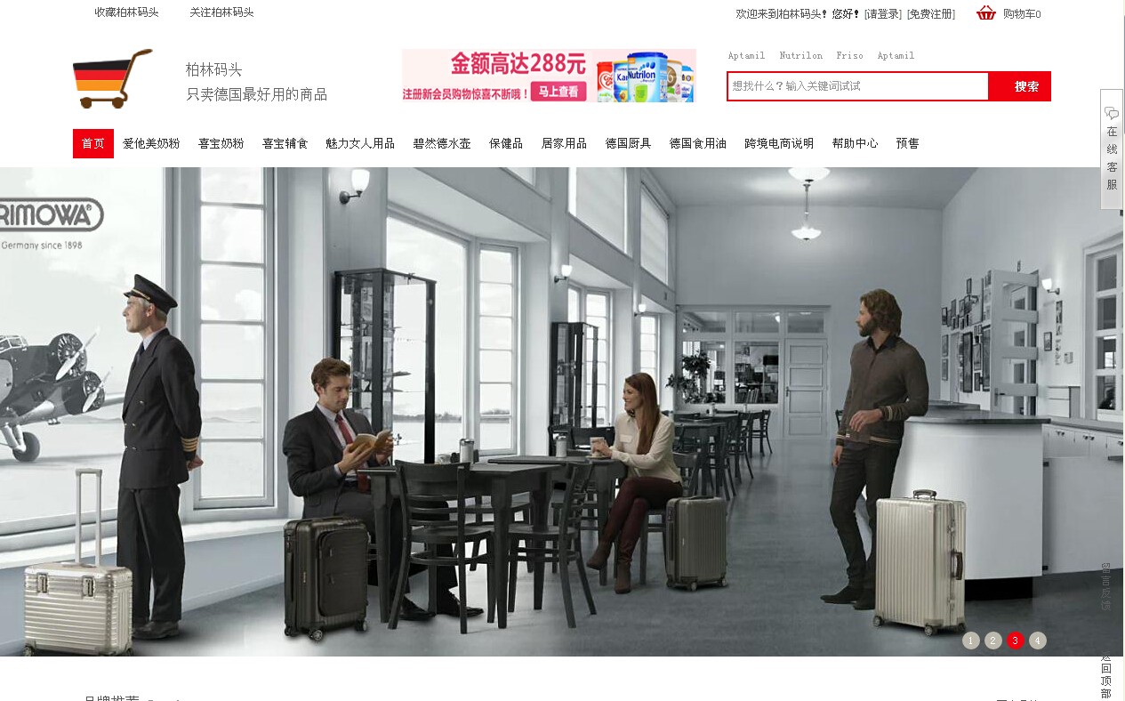 &#112;&#112;&#30005;&#23376;&#40;&#20013;&#22269;&#28216;&#41;&#23448;&#26041;&#22312;&#32447;&#24179;&#21488;