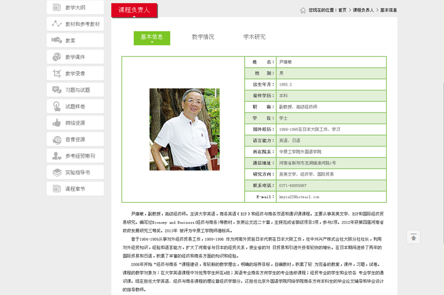 &#112;&#112;&#30005;&#23376;&#40;&#20013;&#22269;&#28216;&#41;&#23448;&#26041;&#22312;&#32447;&#24179;&#21488;