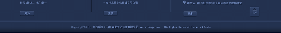 &#112;&#112;&#30005;&#23376;&#40;&#20013;&#22269;&#28216;&#41;&#23448;&#26041;&#22312;&#32447;&#24179;&#21488;