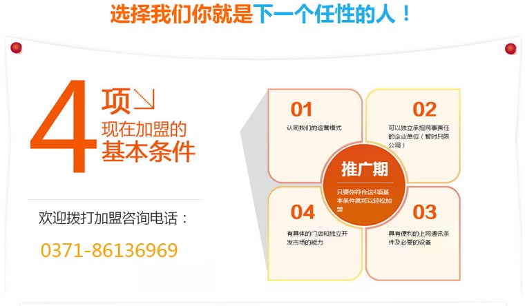 &#112;&#112;&#30005;&#23376;&#40;&#20013;&#22269;&#28216;&#41;&#23448;&#26041;&#22312;&#32447;&#24179;&#21488;