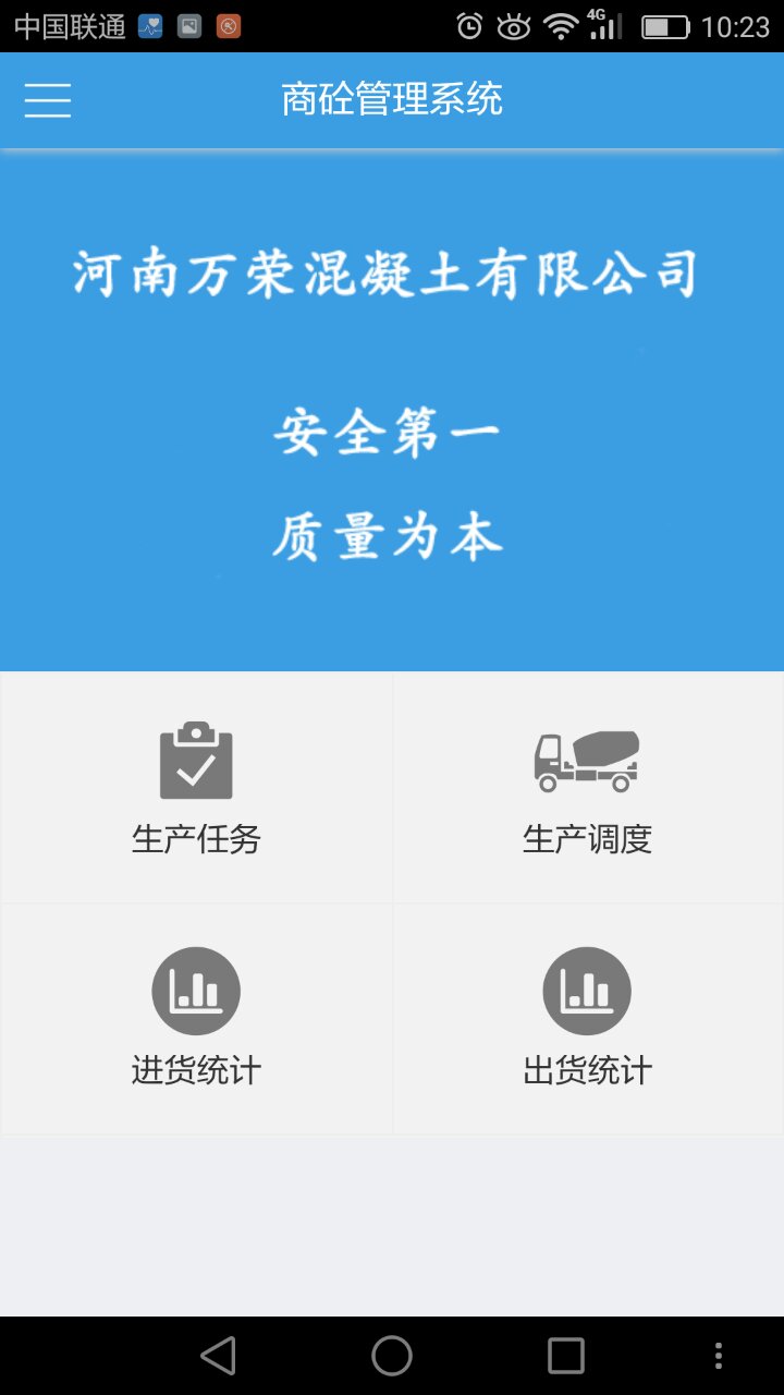 2.jpg pp电子(中国游)官方在线平台