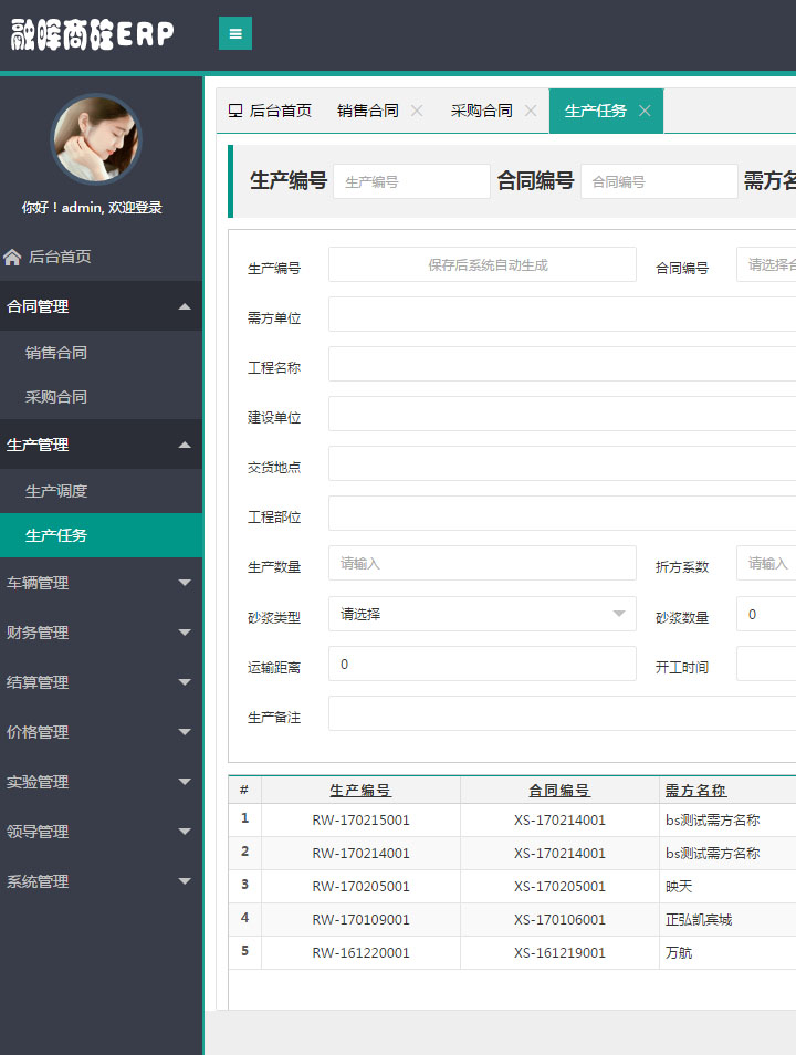 8.jpg pp电子(中国游)官方在线平台