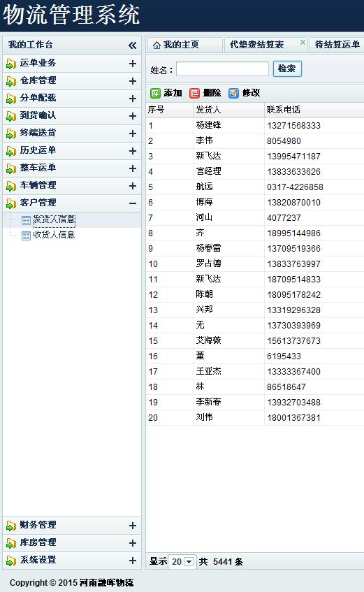 11.jpg pp电子(中国游)官方在线平台