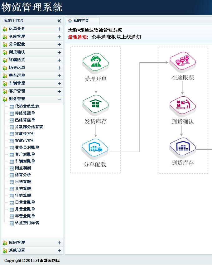 10.jpg pp电子(中国游)官方在线平台