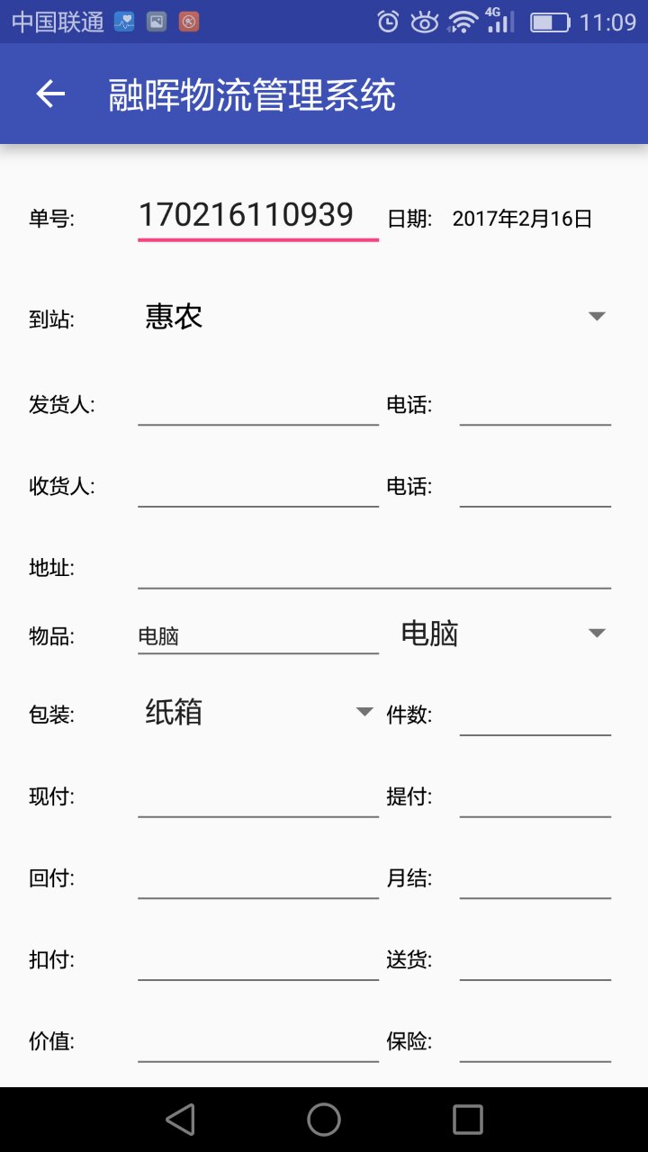 3.jpg pp电子(中国游)官方在线平台