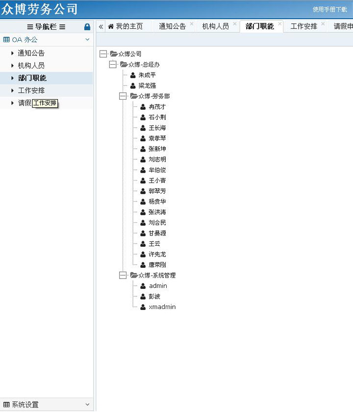 14.jpg pp电子(中国游)官方在线平台
