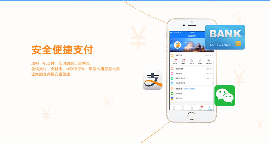 d.jpg pp电子(中国游)官方在线平台