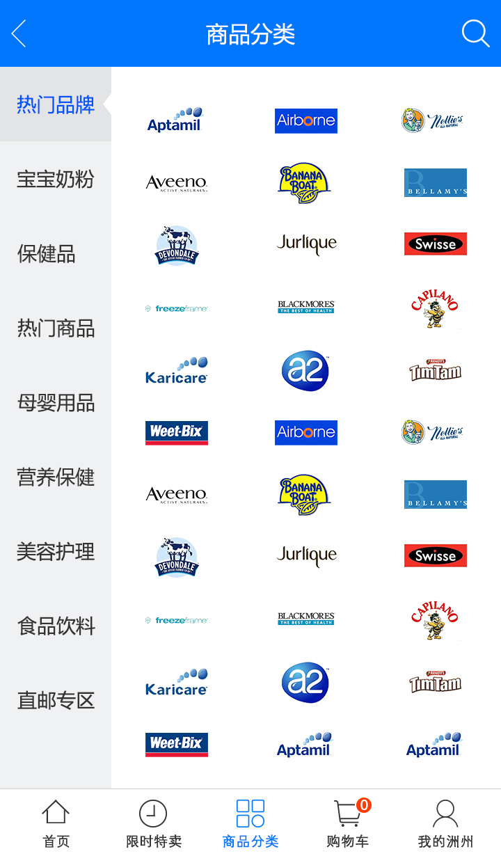 2-2.jpg pp电子(中国游)官方在线平台