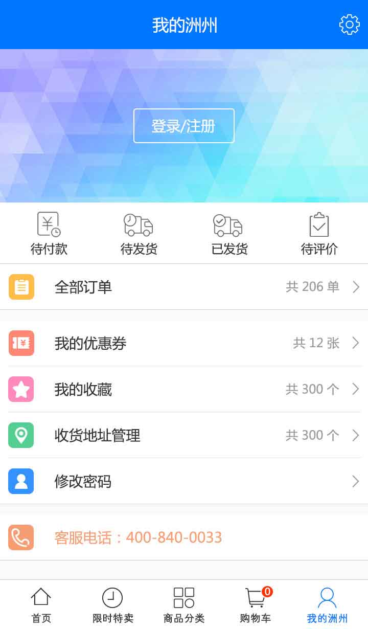 4.jpg pp电子(中国游)官方在线平台