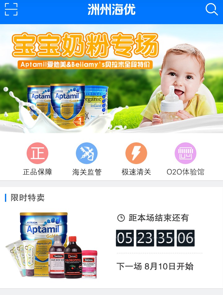 1.jpg pp电子(中国游)官方在线平台