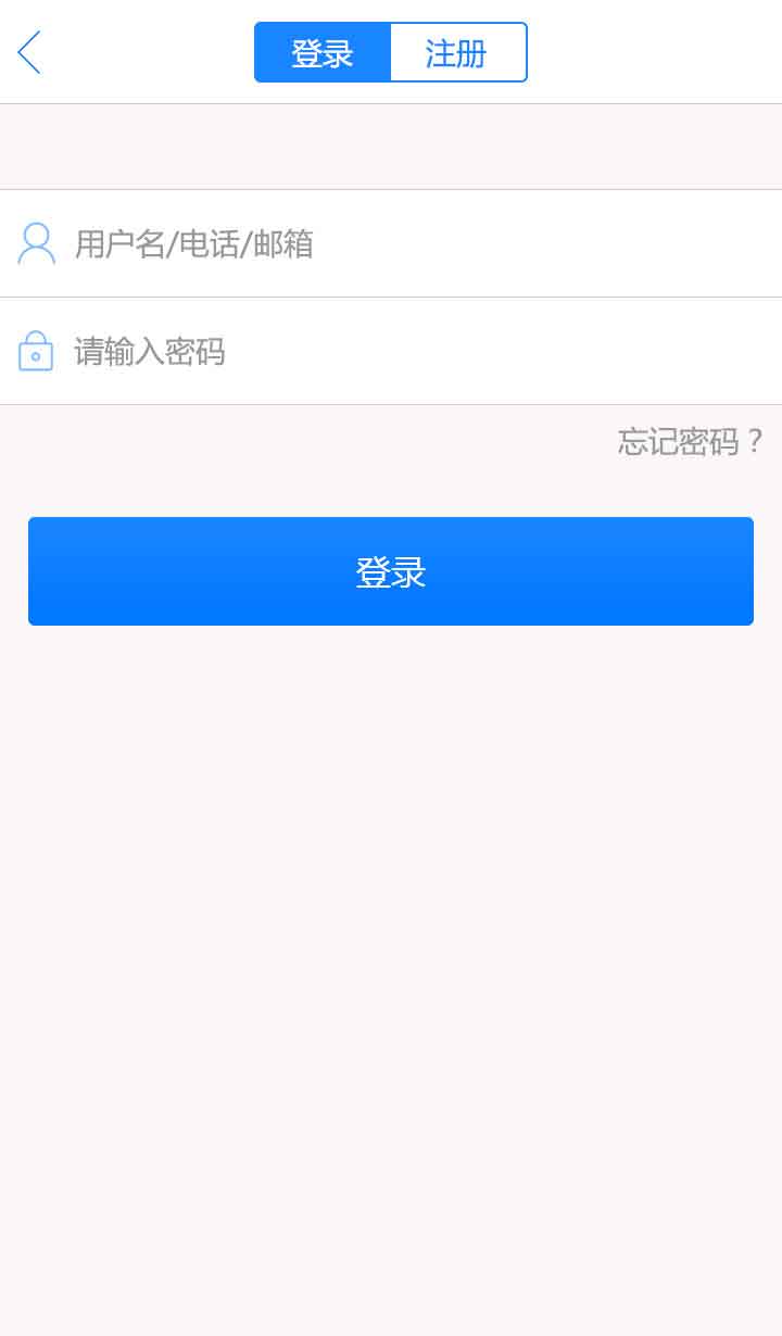 5.jpg pp电子(中国游)官方在线平台