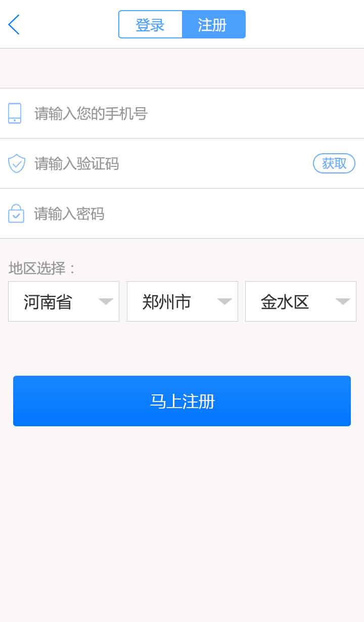 6.jpg pp电子(中国游)官方在线平台