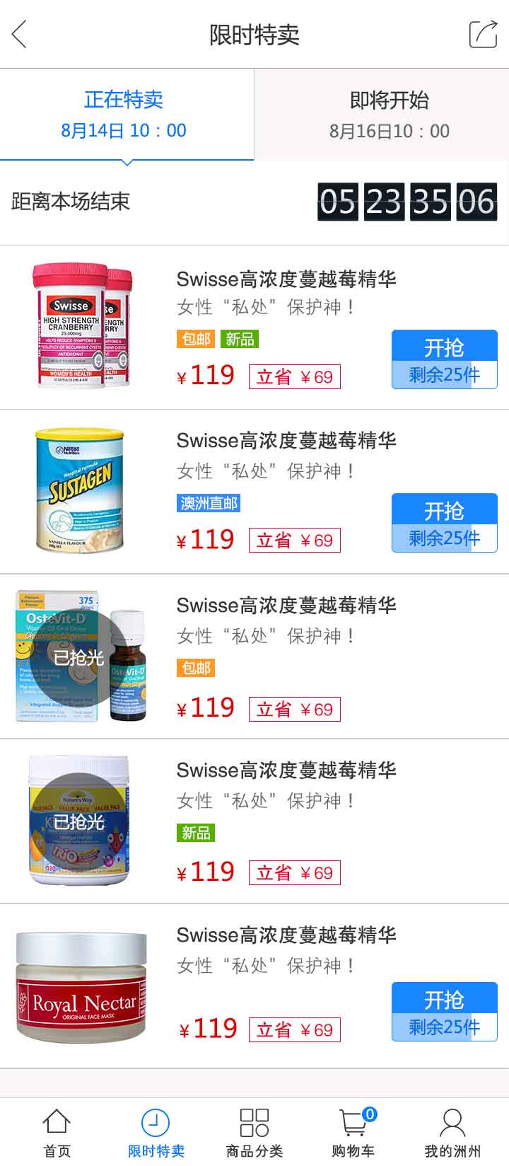 7.jpg pp电子(中国游)官方在线平台