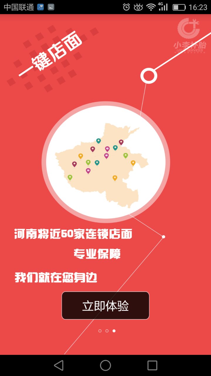 &#112;&#112;&#30005;&#23376;&#40;&#20013;&#22269;&#28216;&#41;&#23448;&#26041;&#22312;&#32447;&#24179;&#21488;