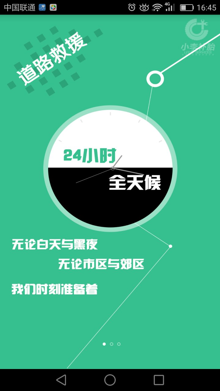 &#112;&#112;&#30005;&#23376;&#40;&#20013;&#22269;&#28216;&#41;&#23448;&#26041;&#22312;&#32447;&#24179;&#21488;