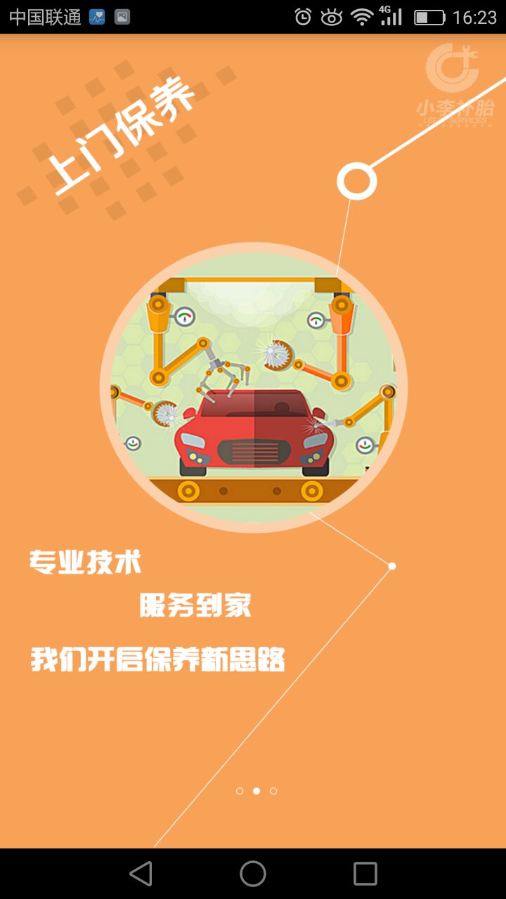 &#112;&#112;&#30005;&#23376;&#40;&#20013;&#22269;&#28216;&#41;&#23448;&#26041;&#22312;&#32447;&#24179;&#21488;