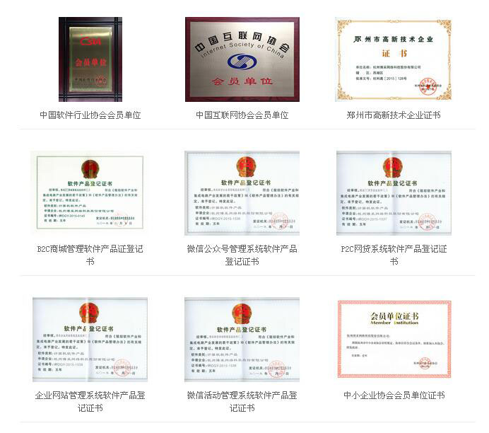 &#112;&#112;&#30005;&#23376;&#40;&#20013;&#22269;&#28216;&#41;&#23448;&#26041;&#22312;&#32447;&#24179;&#21488;