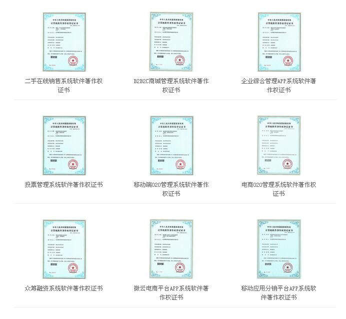 &#112;&#112;&#30005;&#23376;&#40;&#20013;&#22269;&#28216;&#41;&#23448;&#26041;&#22312;&#32447;&#24179;&#21488;