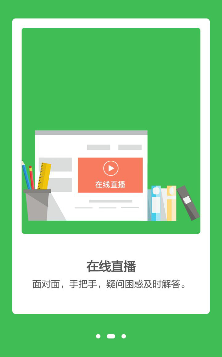 &#112;&#112;&#30005;&#23376;&#40;&#20013;&#22269;&#28216;&#41;&#23448;&#26041;&#22312;&#32447;&#24179;&#21488;