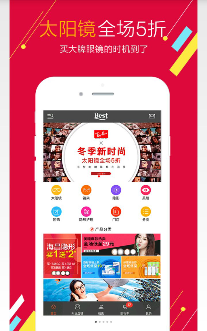 &#112;&#112;&#30005;&#23376;&#40;&#20013;&#22269;&#28216;&#41;&#23448;&#26041;&#22312;&#32447;&#24179;&#21488;