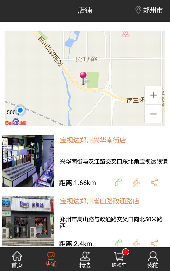 &#112;&#112;&#30005;&#23376;&#40;&#20013;&#22269;&#28216;&#41;&#23448;&#26041;&#22312;&#32447;&#24179;&#21488;