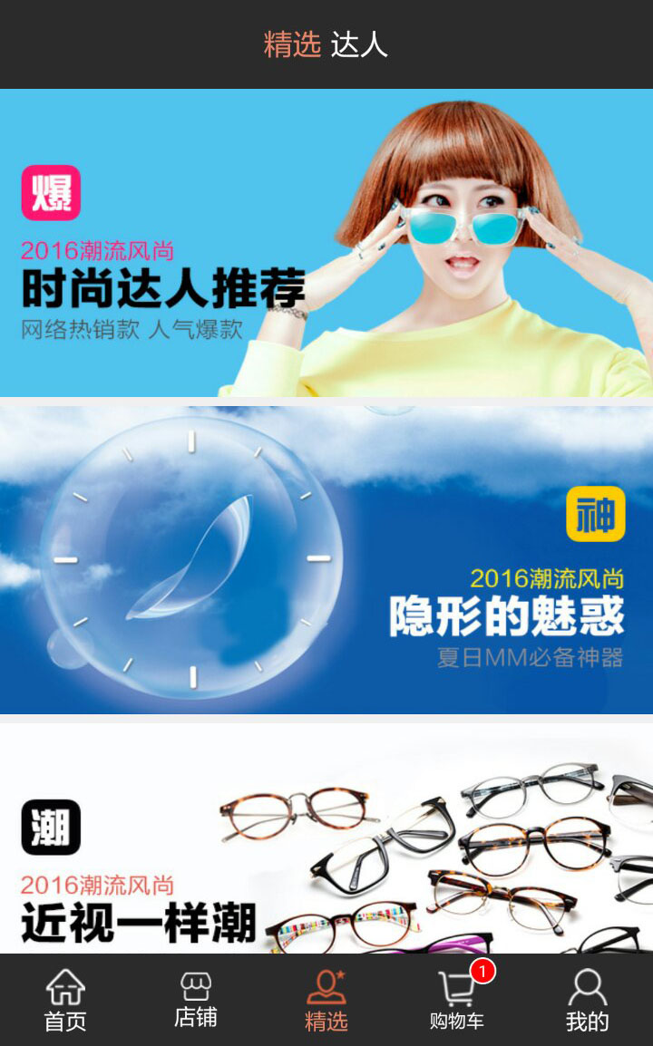 &#112;&#112;&#30005;&#23376;&#40;&#20013;&#22269;&#28216;&#41;&#23448;&#26041;&#22312;&#32447;&#24179;&#21488;