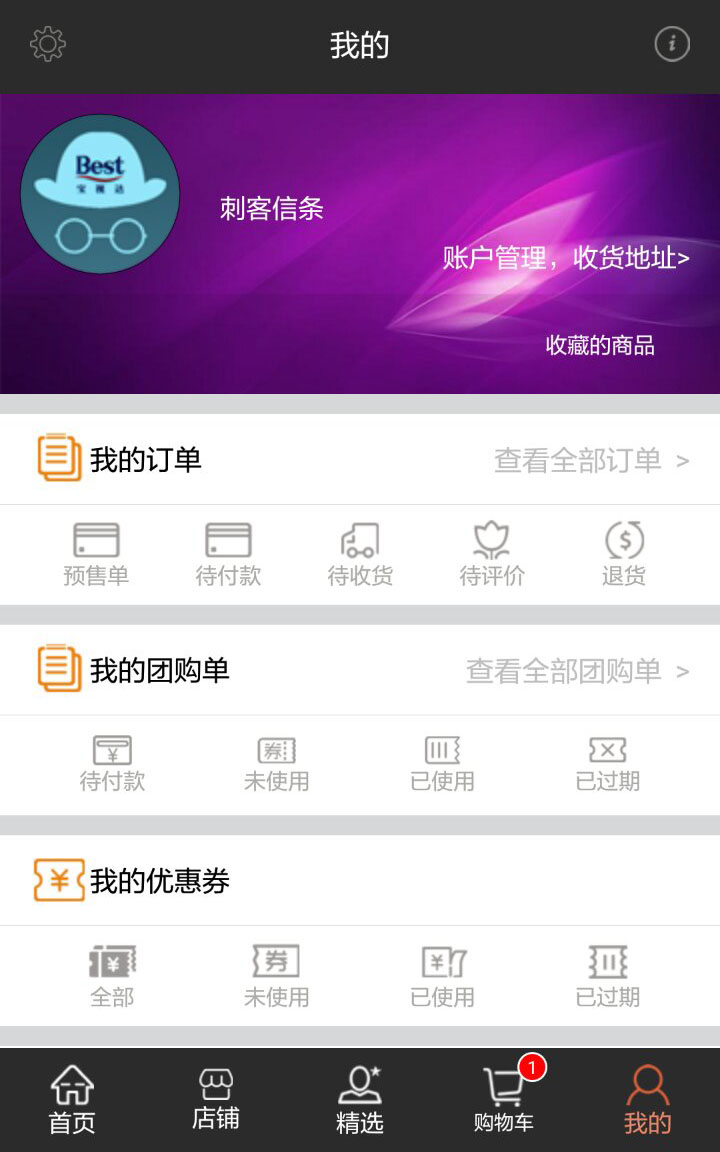 &#112;&#112;&#30005;&#23376;&#40;&#20013;&#22269;&#28216;&#41;&#23448;&#26041;&#22312;&#32447;&#24179;&#21488;