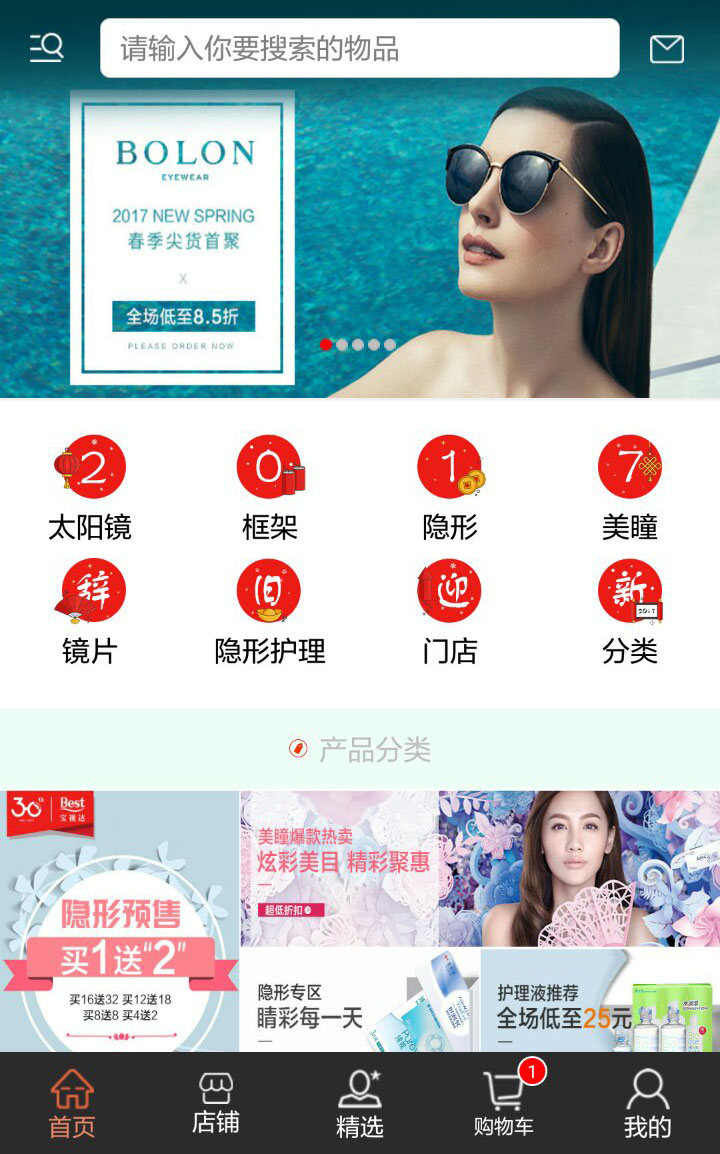 &#112;&#112;&#30005;&#23376;&#40;&#20013;&#22269;&#28216;&#41;&#23448;&#26041;&#22312;&#32447;&#24179;&#21488;