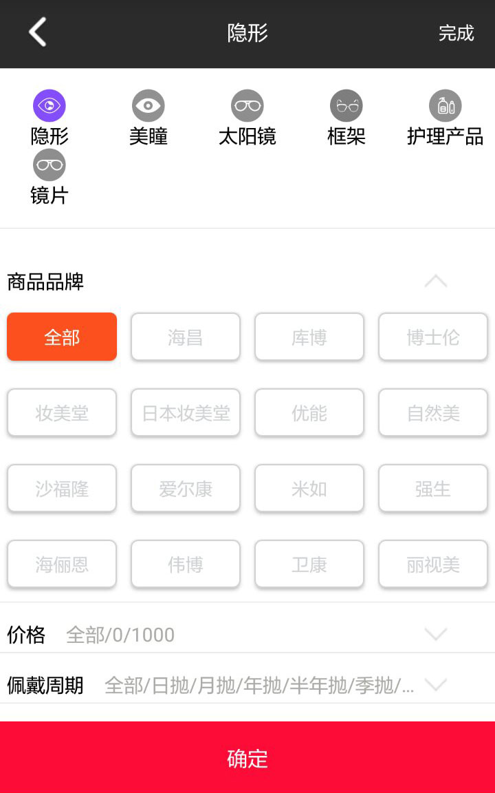 &#112;&#112;&#30005;&#23376;&#40;&#20013;&#22269;&#28216;&#41;&#23448;&#26041;&#22312;&#32447;&#24179;&#21488;