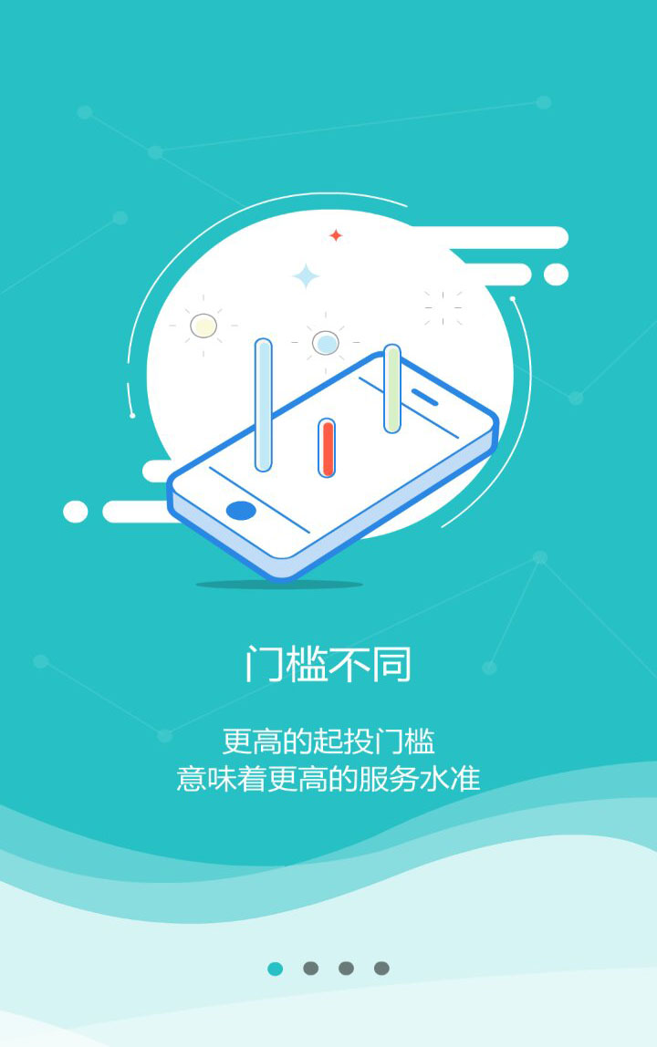1.jpg pp电子(中国游)官方在线平台