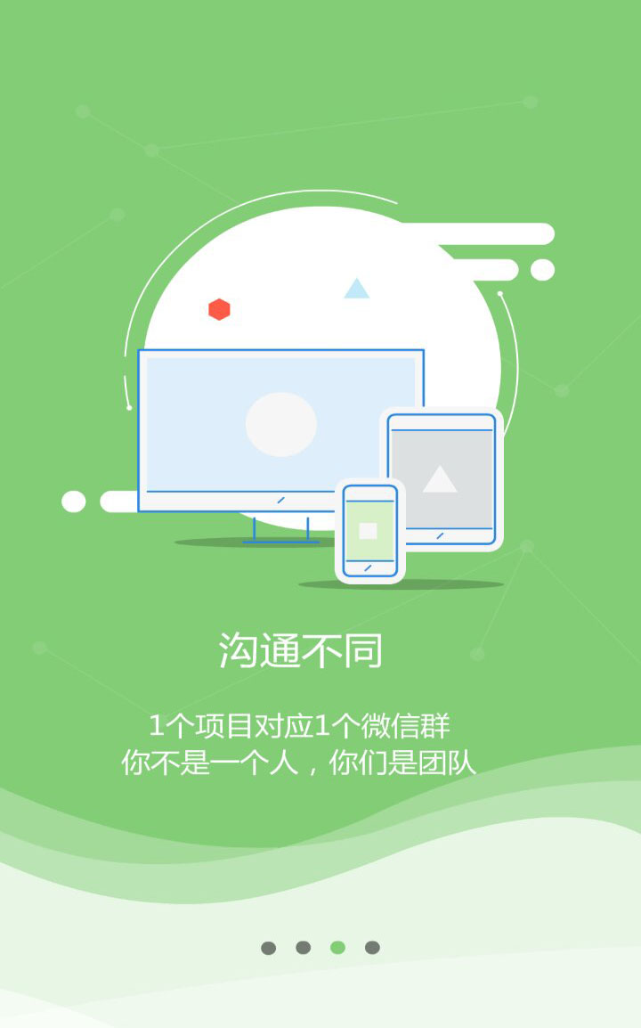 3.jpg pp电子(中国游)官方在线平台
