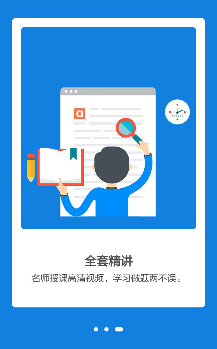 &#112;&#112;&#30005;&#23376;&#40;&#20013;&#22269;&#28216;&#41;&#23448;&#26041;&#22312;&#32447;&#24179;&#21488;