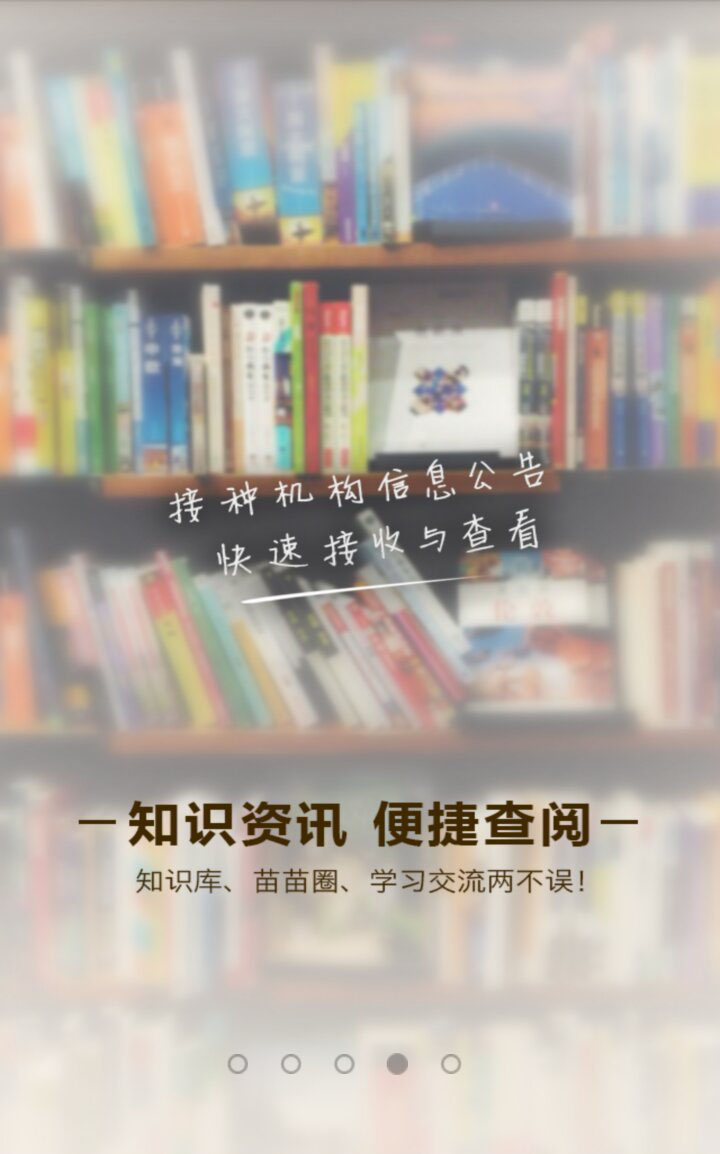 &#112;&#112;&#30005;&#23376;&#40;&#20013;&#22269;&#28216;&#41;&#23448;&#26041;&#22312;&#32447;&#24179;&#21488;