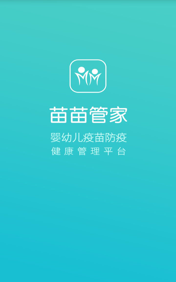&#112;&#112;&#30005;&#23376;&#40;&#20013;&#22269;&#28216;&#41;&#23448;&#26041;&#22312;&#32447;&#24179;&#21488;