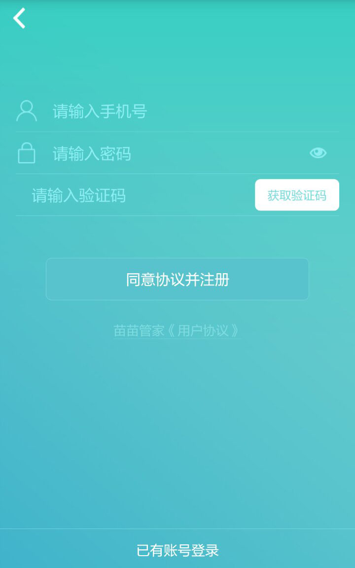 6.jpg pp电子(中国游)官方在线平台