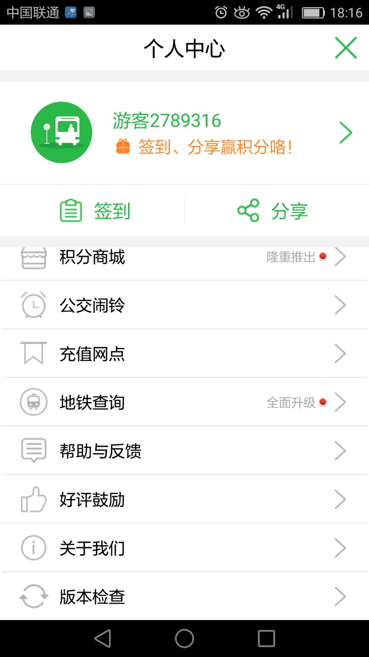 11.jpg pp电子(中国游)官方在线平台
