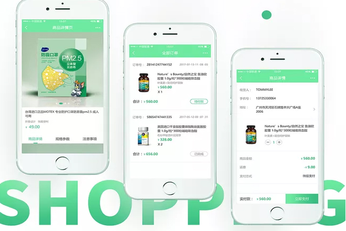 &#112;&#112;&#30005;&#23376;&#40;&#20013;&#22269;&#28216;&#41;&#23448;&#26041;&#22312;&#32447;&#24179;&#21488;