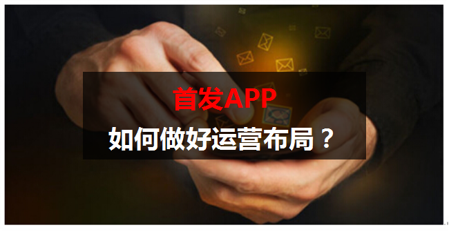 &#112;&#112;&#30005;&#23376;&#40;&#20013;&#22269;&#28216;&#41;&#23448;&#26041;&#22312;&#32447;&#24179;&#21488;