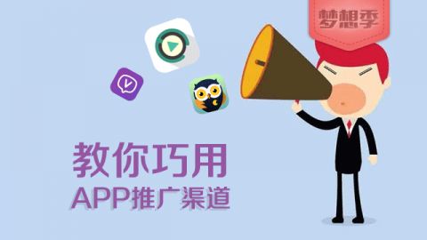 &#112;&#112;&#30005;&#23376;&#40;&#20013;&#22269;&#28216;&#41;&#23448;&#26041;&#22312;&#32447;&#24179;&#21488;