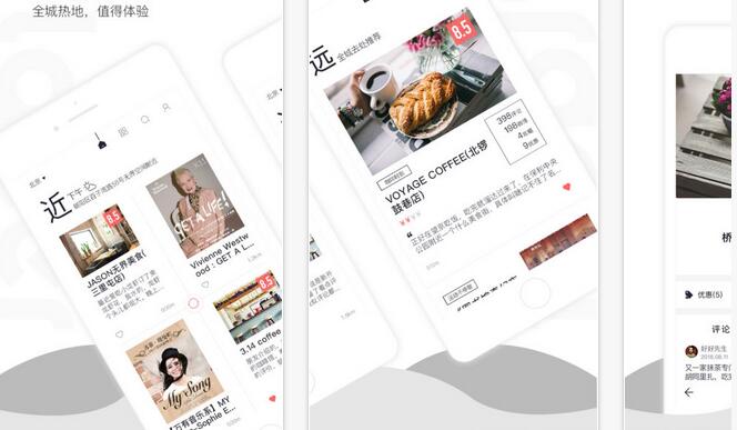 &#112;&#112;&#30005;&#23376;&#40;&#20013;&#22269;&#28216;&#41;&#23448;&#26041;&#22312;&#32447;&#24179;&#21488;